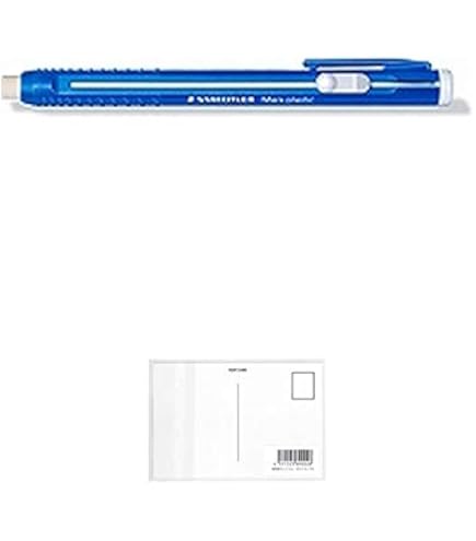 Amazon | ステッドラー 消しゴム マルスプラスチック 528 50