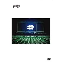 Amazon.co.jp: 日本武道館「一本」 [DVD] : yonige: DVD