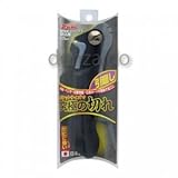高儀 X BEAM 引廻し替刃125mm 替刃式コンパクト折込鋸用 1013340