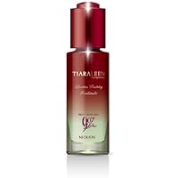 Amazon | 【バイオプログラミング】メイク落とし スキンタイムセス