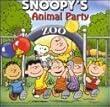 Snoopy's Animal Party by Peanuts (2001-02-13)【並行輸入品】