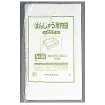 1/3M0615C1 未開封★福助工業 ばんじゅう用内袋 No.95 ナチュラル Amazon.co.jp: 福助工業 ばんじゅう用内袋 ナチュラル №95 HDPE 日本