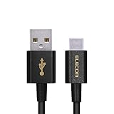 エレコム スマホ用USBケーブル/USB(A-C)/認証品/やわらか耐久/0.7m/ブラック