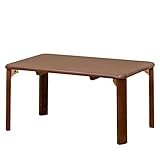 継脚付ウッディーテーブル75㎝ 折脚 座卓 ブラウン WZ-T02BR