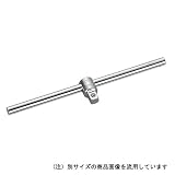 KTC(ケーテーシー) スライドヘッドハンドル 12.7mm (1/2インチ) BHM4-H