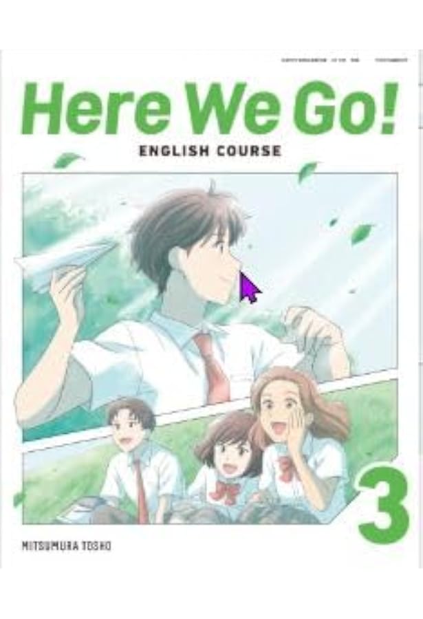 語学・辞書・学習参考書 Here We Go! English Course 1 312JQZc-T2L._UF350,350_QL50_.jpg