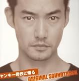 TBS�n���j�h���}�u�����L�[��Z�ɋA��v�I���W�i���E�T�E���h�g���b�N