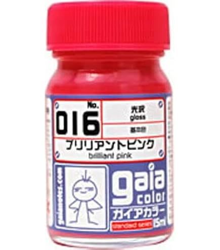 Amazon | ガイアノーツ ガイアカラ- 15ml 019 ラベンダー | カラー塗料