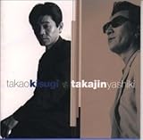 ���������� VS �₵����������