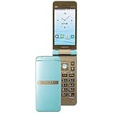 au GRATINA KYOCERA 薄水色 KYF39 SFA ウスミズイロ 【SIMフリ−解除済】【au・ドコモ・ソフトバンク 使用可】