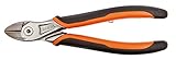 BAHCO (バーコ) スタンダードニッパー クローム 140mm 2101GC-140IP