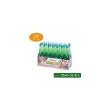 あかぎ園芸 全植物用 植物活力液(アンプル) 33ml×21本入り 24セット