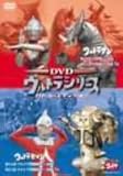 DVD�E���g���V���[�Y �o�g���E�G�f�B�V���� �E���g���}��/�E���g���Z�u��