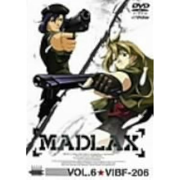 Amazon.co.jp: MADLAX VOL.13 : 小林沙苗, 桑島法子, 内川藍維, 雪野五