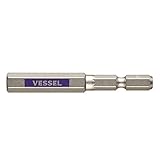 ベッセル(VESSEL) 片頭ヘックス 剛彩ビット 対辺8×65 1本 GSH080S
