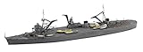 青島文化教材社 艦これプラモデルシリーズ No.35 艦娘 工作艦 明石 1/700スケール ...