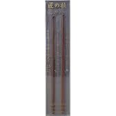 匠の技　煤竹耳かき（すすたけ耳掻き）　２本組 ×5個セット