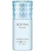 Amazon.co.jp: ソフィーナボーテ 高保湿UV乳液 SPF50+ PA++++ さっぱり