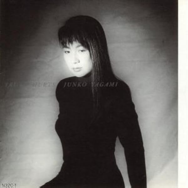 超希少未開封❗️八神純子 \