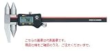 中村製作所 (KANON) ノギス E-RM30J