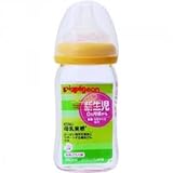 ピジョン 母乳実感哺乳びん 耐熱ガラス オレンジイエロー 160mL×3個セット