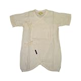 オーガニックコットンダブルガーゼ　コンビ肌着【日本製】（60）