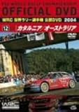 WRC ���E�����[�I�茠 2004 VOL.12 �J�^���j�A/�I�[�X�g�����A