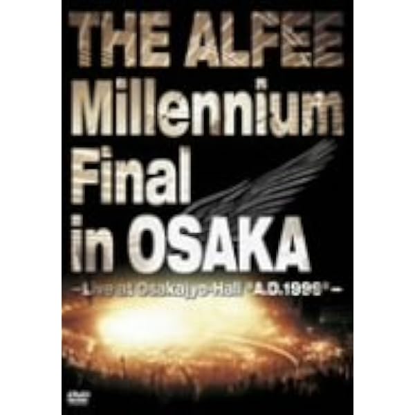Amazon.co.jp: THE ALFEE / AUBE 2008 RENAISSANCE Live at BUDOKAN