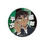 [アイアップ] 名探偵コナン グリッター缶バッジ vol.3 （服部平次）