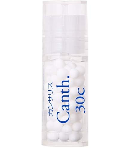 Amazon.co.jp: ホメオパシージャパンレメディー Canth. カンサリス 30C