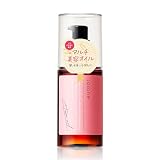 ヘアエッセンスオイル cocone ココネ [ ヘアオイル ヘアケア オーガニック 美髪 サラサラ べたつかない ] はぐくみプラス 100ml / 1本 (ハーブローズ)