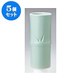 5個セット 花瓶 青磁竹節ズンド7号 [8.5 x 21cm] インテリア