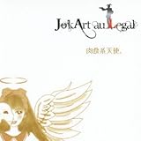 ���H�n�V�g�B