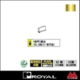 e-kanamono ロイヤル フレームコーナー用セフティジョイント 9/3CS APゴールド ※4個セット販売商品です