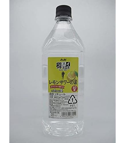 Amazon.co.jp: ［リキュール］3本セット アサヒ 樽ハイ倶楽部 レモン