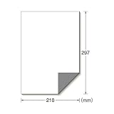 エーワン/A-one 屋外用サインラベル(レーザープリンタ)下地が透けないタイプ(4172540) 31040 [その他]