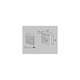 LIXIL メンテナンス部品 リビング建材用部品 ドア ラッチ 錠 プッシュプルハンドル用表示錠 シャインニッケルplus[MZTZDCH64] *製品色・形状等仕様変更になる場合があります*