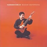 HUMARHYTHM �V