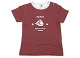 PETIT BATEAU(プチバトー) Tシャツ・カットソー 80サイズ 男の子