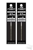 三菱鉛筆 油性 ボールペン替芯 ジェットストリーム プライムシリーズ用 SXR-200-07 0.7mm 多色 多機能【0.7mm 替え芯 黒2本】sxr 20007 オリジナルindex card(情報カード)1枚付