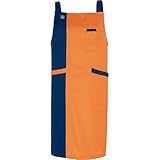 アイトス エコエプロン 063/オレンジ AZ-6369