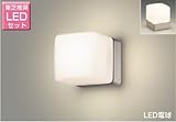 東芝 LED玄関灯 玄関灯 屋外照明 LED LED照明 LEDポーチライト ブラケットライト おしゃれ レトロ LEDポーチ灯 キューブ形 LEDランプセット