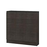 岩附(IWATSUKI) 扉付き収納棚 ダークブラウン 幅80cm 奥行19.4 高さ90 オーダー 幅木よけカット加工無し MIO-9080SDB