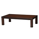 こたつ オールシーズンコタツ　長方形150巾　　家具調コタツ　桔梗（ききょう）150　ブラウン色