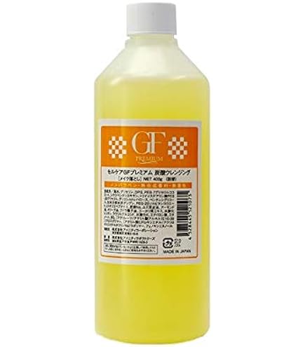 Amazon | demarrer デマレ GF炭酸クレンジングジェル 400g 業務用 EGF
