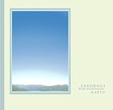 YASURAGI
