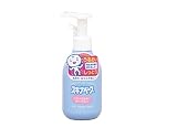 スキナベーブ ベビーミルキーローション 200ml 持田ヘルスケア 無添加