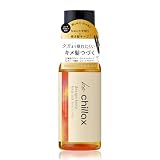 be chillax オイル レディース ヘアケア トステア うねりケア 80ml