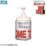 手荒れ防止剤配合 工業用手洗い洗剤 サムテックハンドクリーナー 16kg 東亜オイル興業所