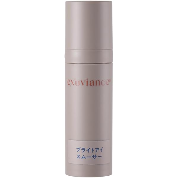 Amazon.co.jp: エクスビアンス(EXUVIANCE) スキン・ボリューム・セラム